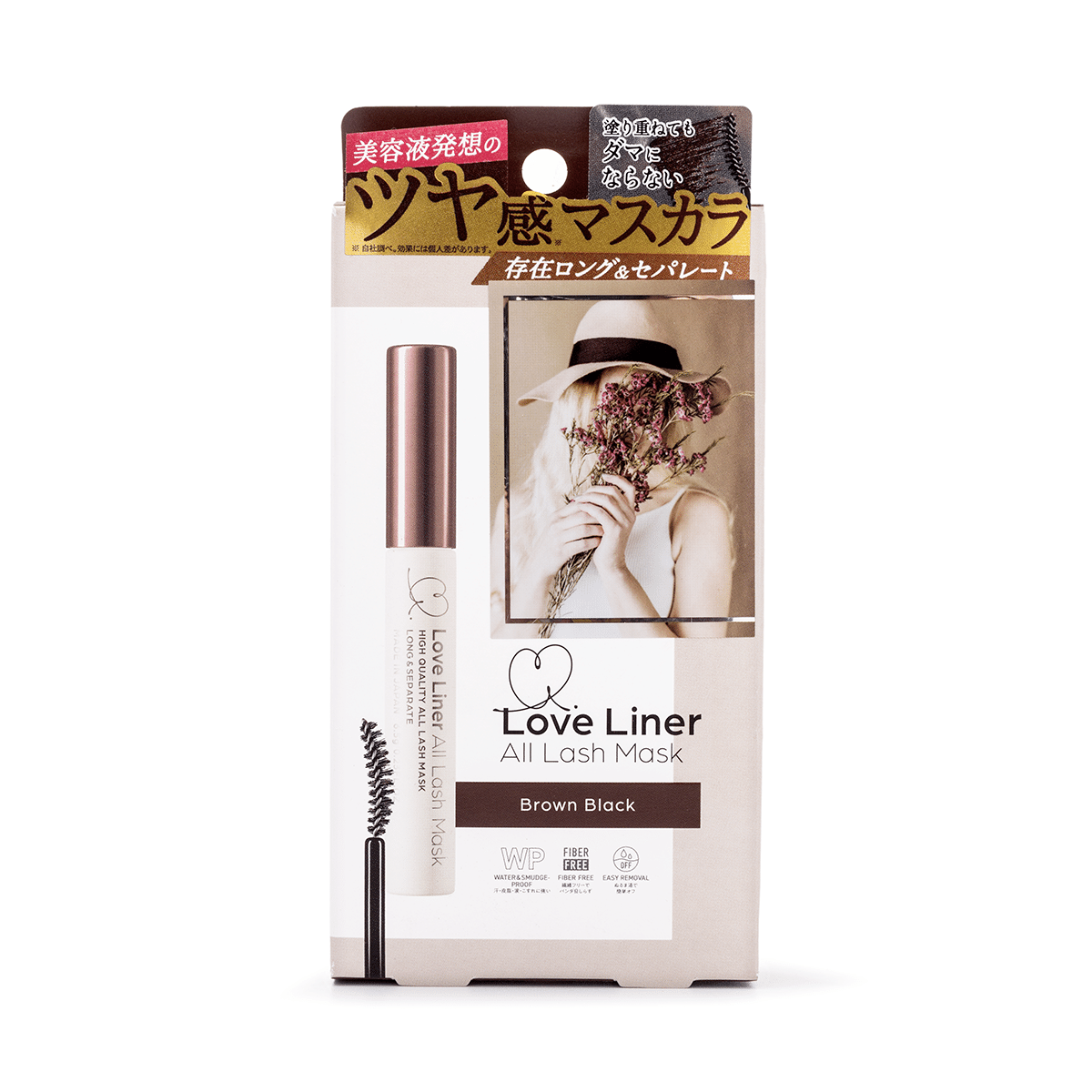 MSH Love Liner All Lash Mask Mascara Brown Black 1 each