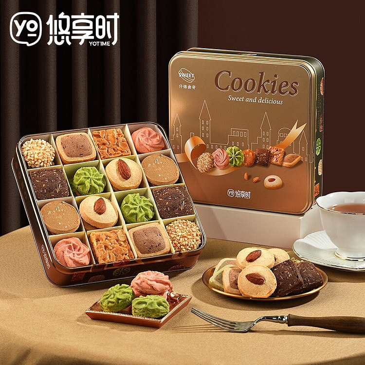 Youxiangshi Assorted Cookie Gift Box