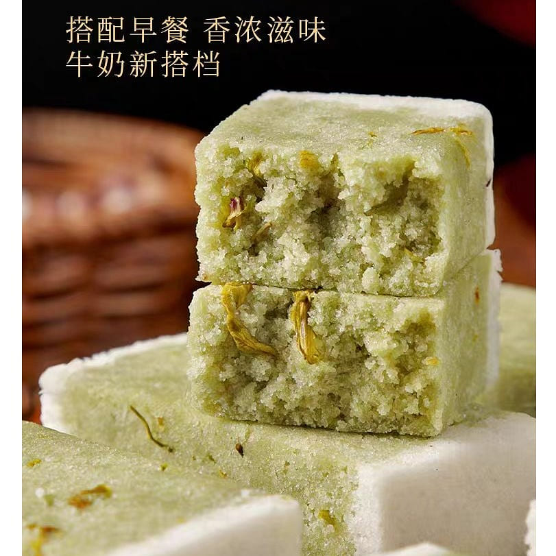Dendrobium officinale Flower Coix Seed Cake 250g*1 250 g