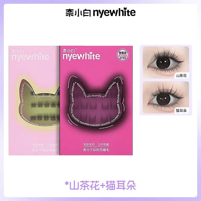 Nyewhite | Camellia + Cat Ear Upper Eyelashes 1 each