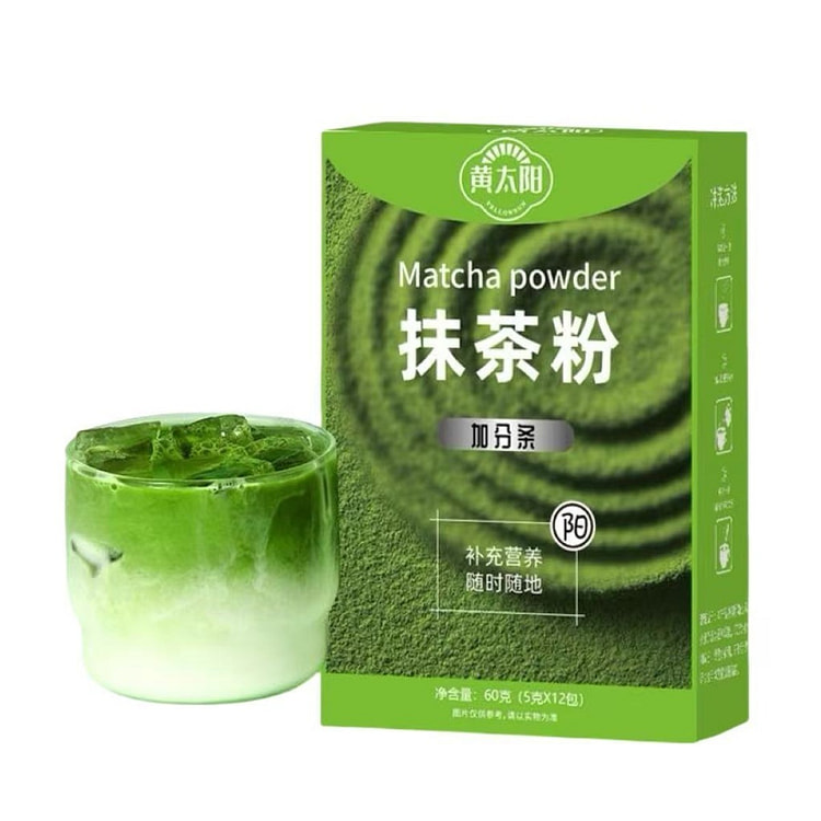 金太阳 A级 蒸青绿茶 即饮东方抹茶粉 零糖零添加