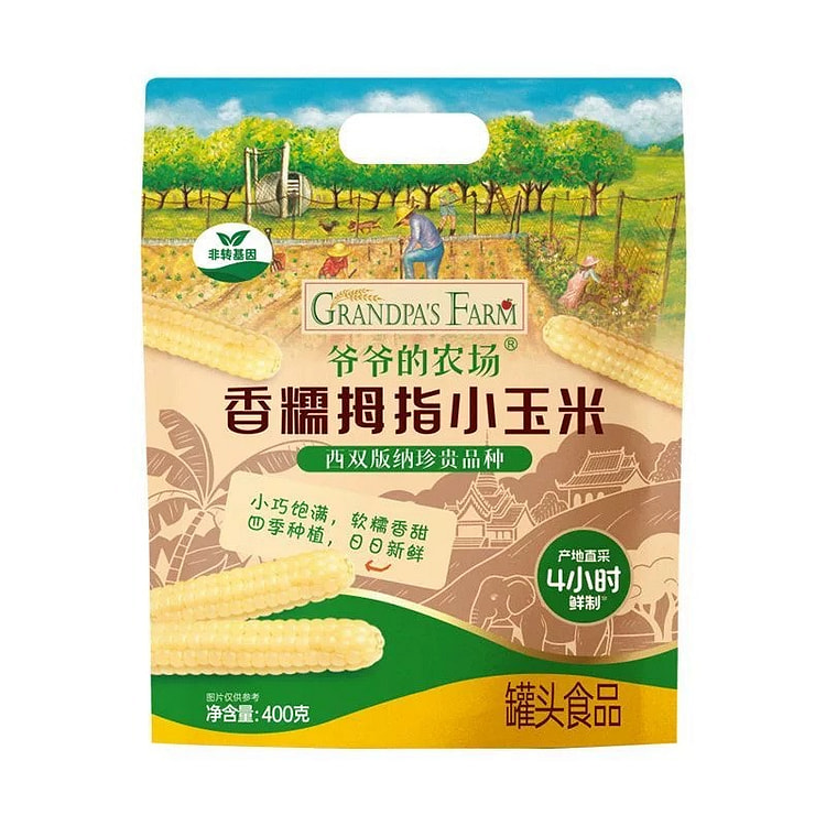 Fragrant glutinous thumb corn 400g/bag 400 g
