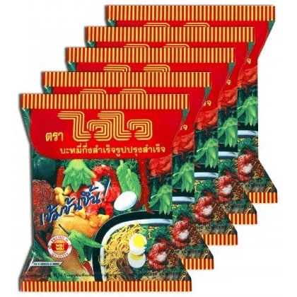 Wai Wai Oriental Style Instant Noodles pack of 5 1 each