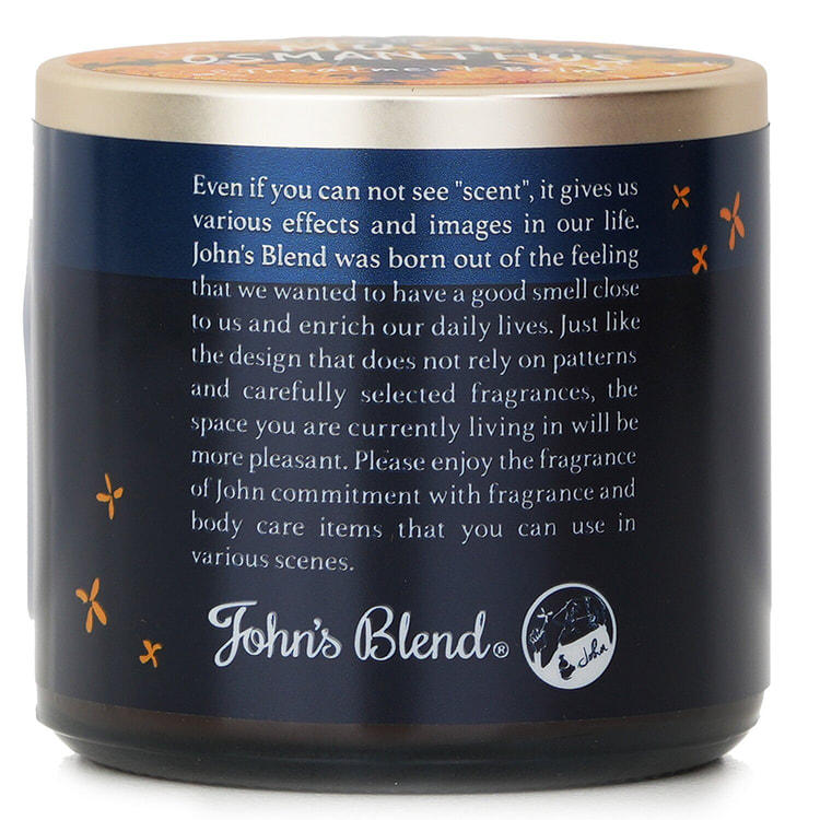 John's Blend  香氛護理霜- 麝香桂花