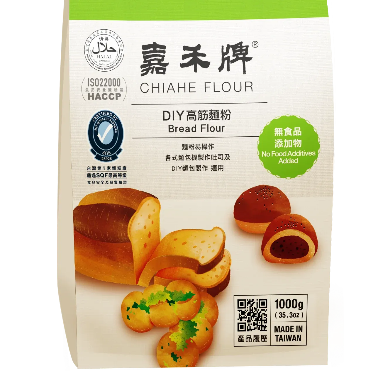 嘉禾牌 DIY高筋麵粉 (各式麵包及吐司適用) 1000 克