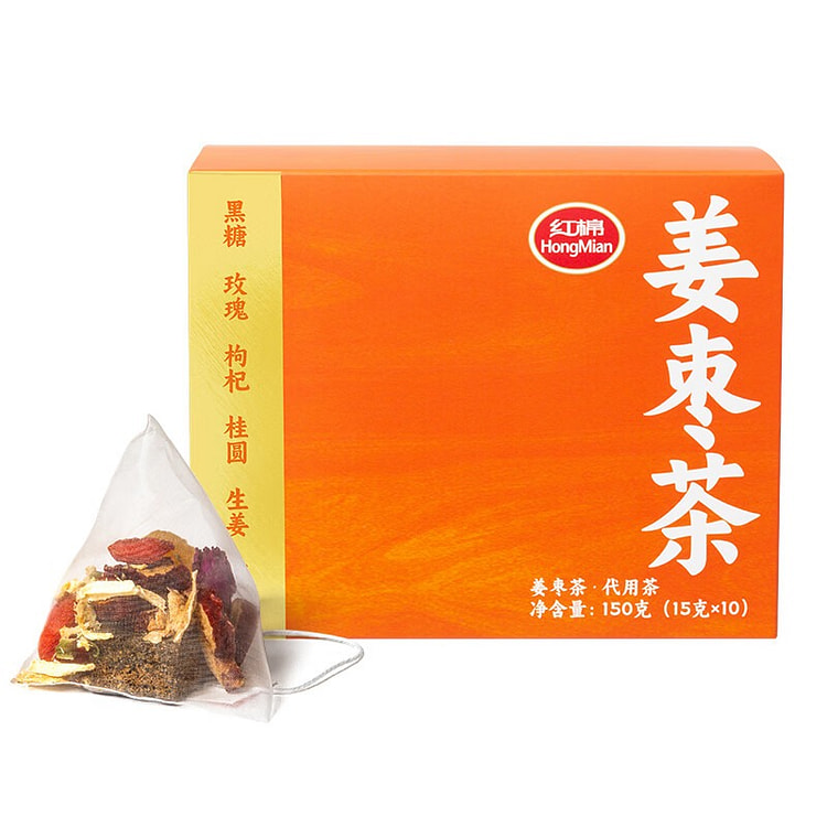 Ginger, Jujube & Dark Brown Sugar Herbal Tea 150 g