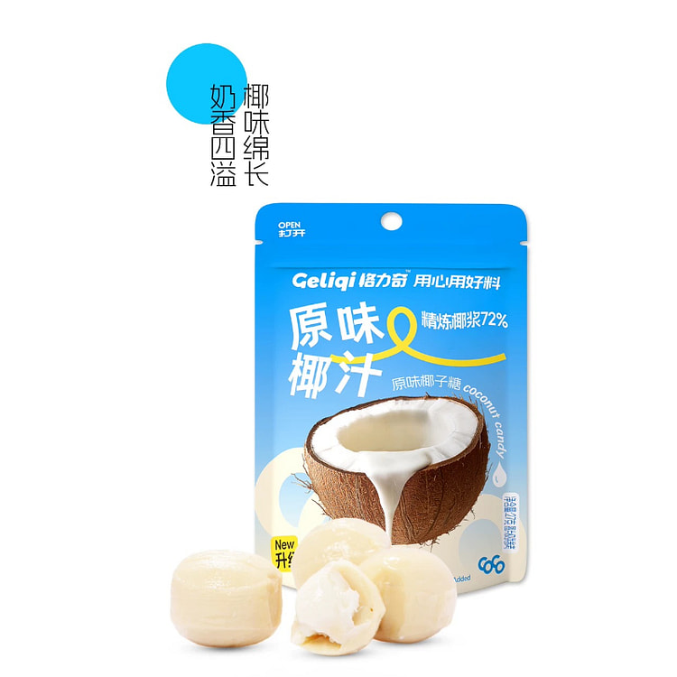 Coconut sugar Raw coconut sugar 27g*3 bags 81 g