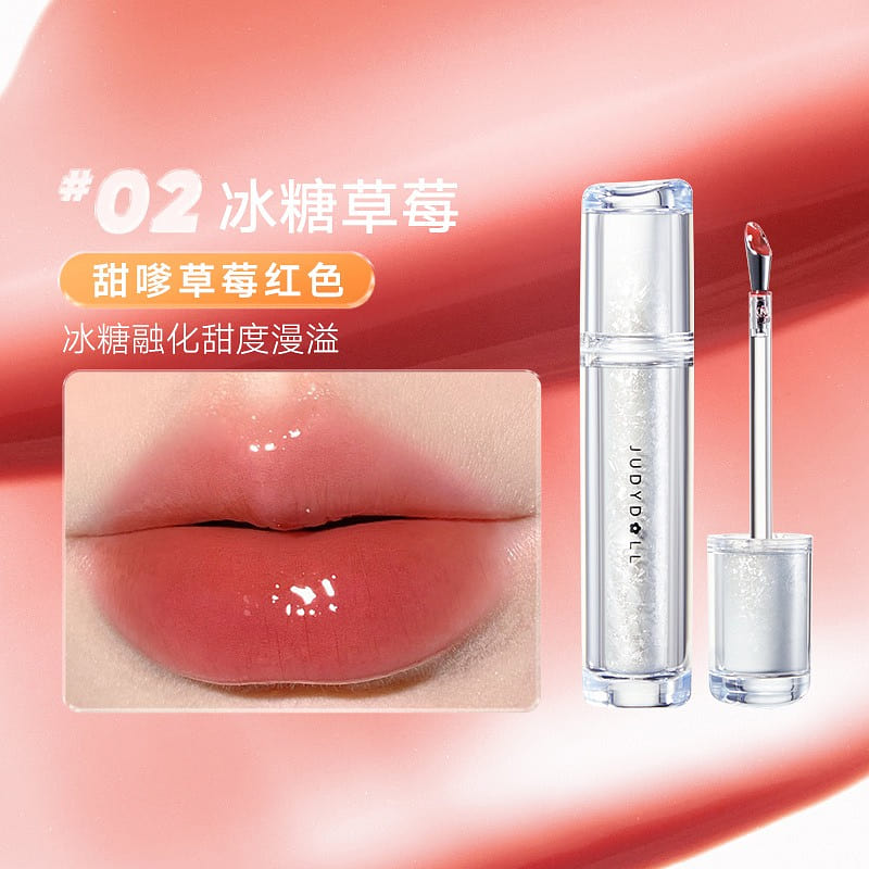 Ice Watery Lip Gloss #02 1 count