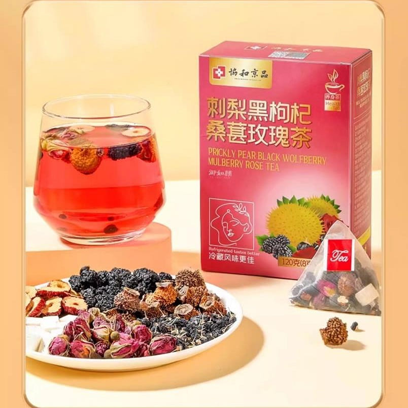 Hip Hop Stay Up Late Flower Tea 8g*15bags/box*3box 360 g