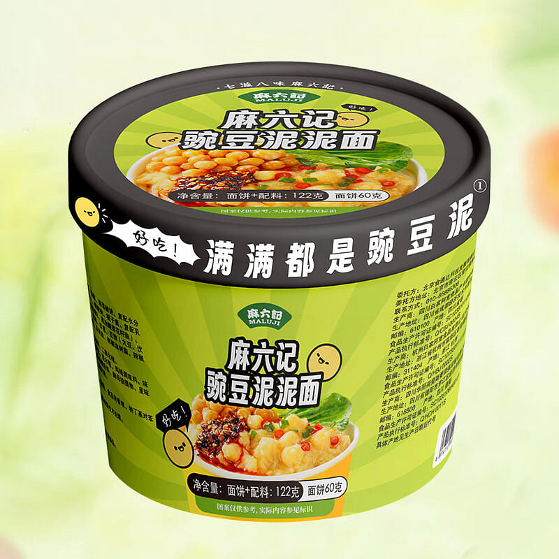 MaLiuJi Pea Mud Noodles Instant Dry Mix Noodles 122 g