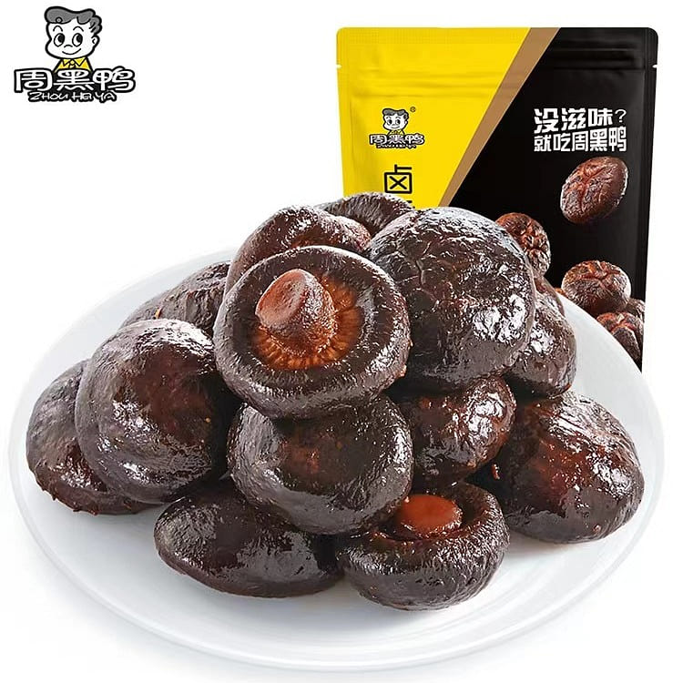 Zhou Hei Ya Spiced Mushroom 128g/bag *2 bags 260 g