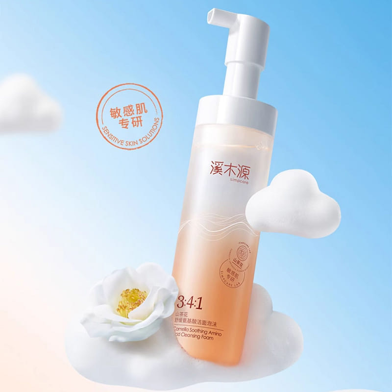 溪木源山茶花氨基酸洗面奶150ml*1瓶 1 个