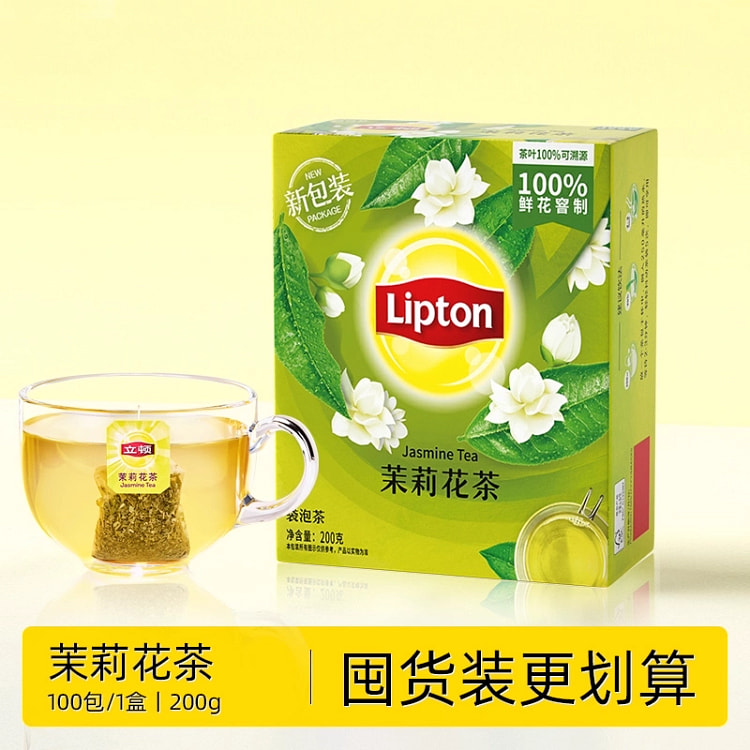 立顿茉莉花茶茶包200g*1盒 200 克