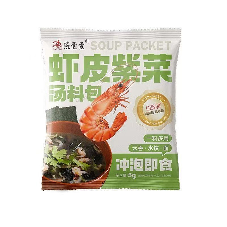 紫菜虾皮汤料包5g*10包 10 包