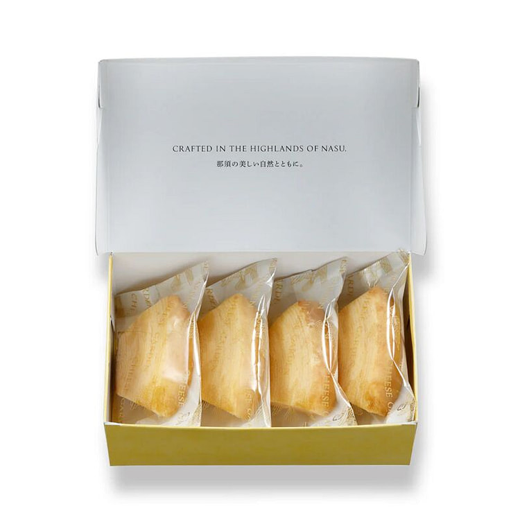 Cheese Garden Baumkuchen Cake 4 Pieces