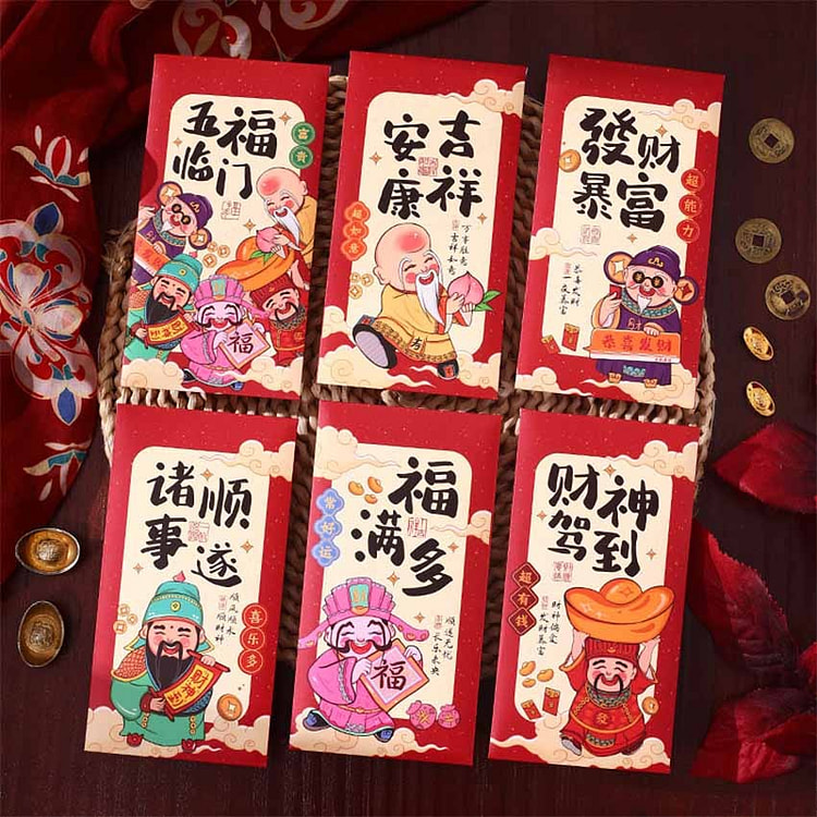 新年红包大吉大利红包 压岁红包  财神红包 B08 12个装