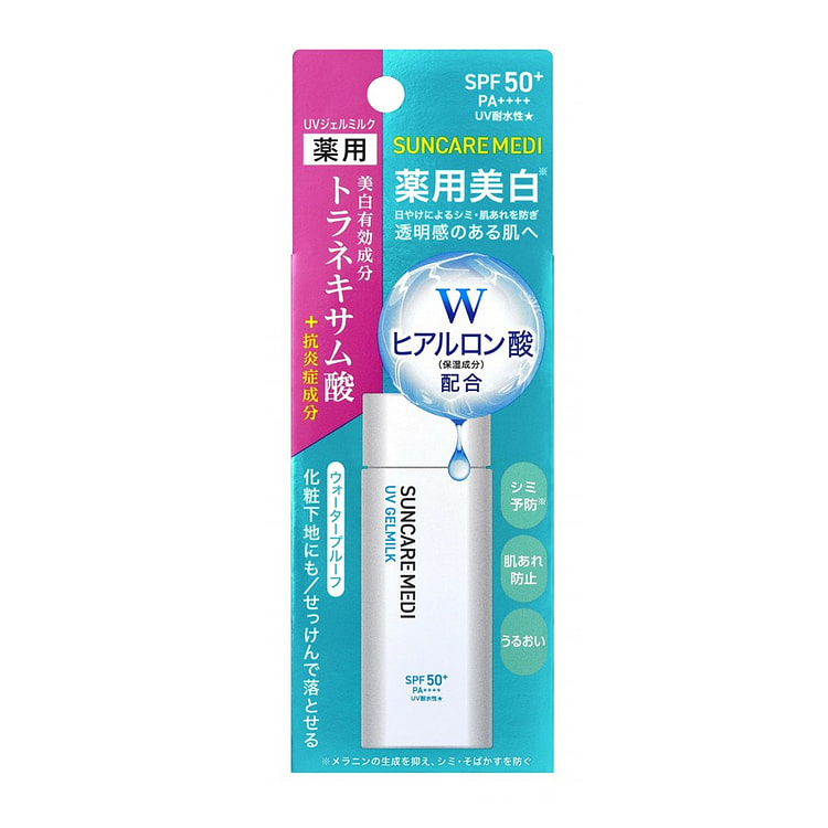 SUNCARE MEDI  UV Gel MilkSPF50+ PA++++ 50 ml