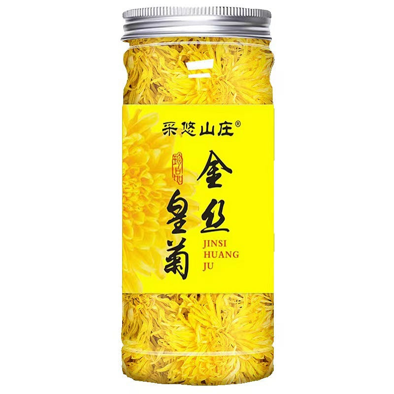 Cai You Shan Zhuang Golden Chrysanthemum 20g*1 can 20 g