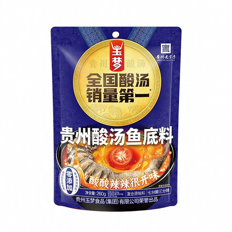 玉梦 贵州酸汤鱼底料 260 克