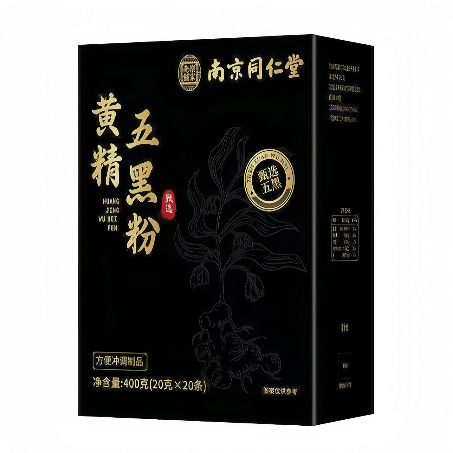 1 box of Polygonatum Five Black Powder 400 g