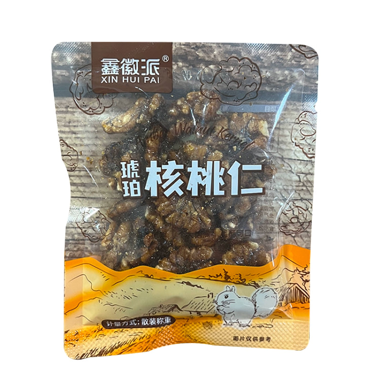 鑫徽派熟制琥珀核桃仁饱满坚果