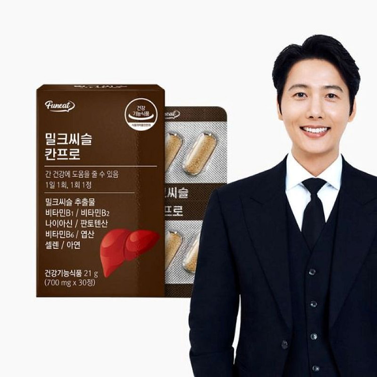 Punit 奶蓟 KanPro 30 个