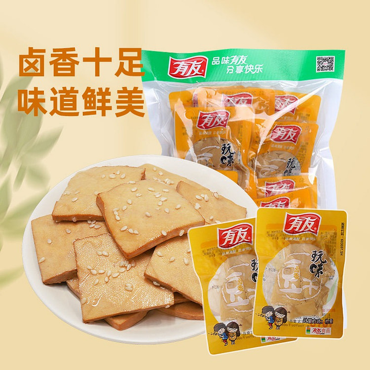 有友 卤香味豆干 独立小包豆腐干即食卤味 1袋 268 克