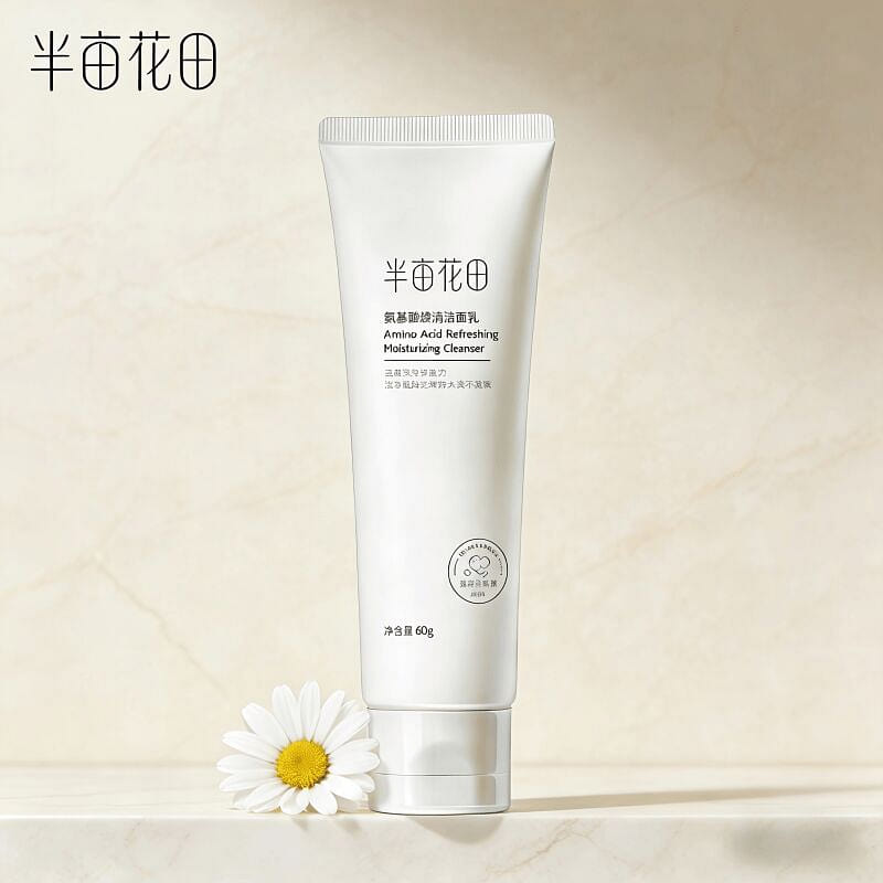 Amino Acid Facial Cleanser 60g*1 60 g