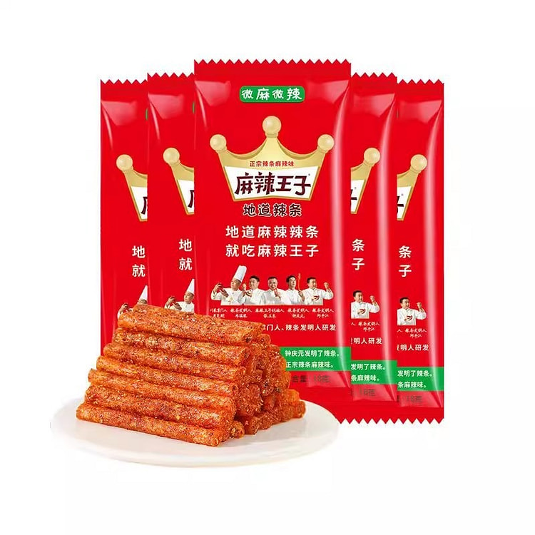 麻辣王子 辣条 健康小零食 微麻微辣 5包