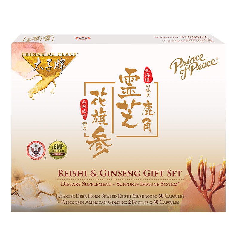 Prince of Peace Japanese Hokkaido Deer Horn Shaped Reishi 1 hộp