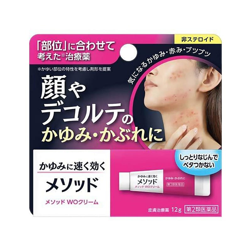weee product zoom image