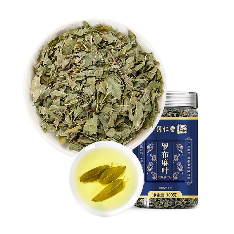 Nanjing Tongrentang Dried Dogbane Leaves 100 g