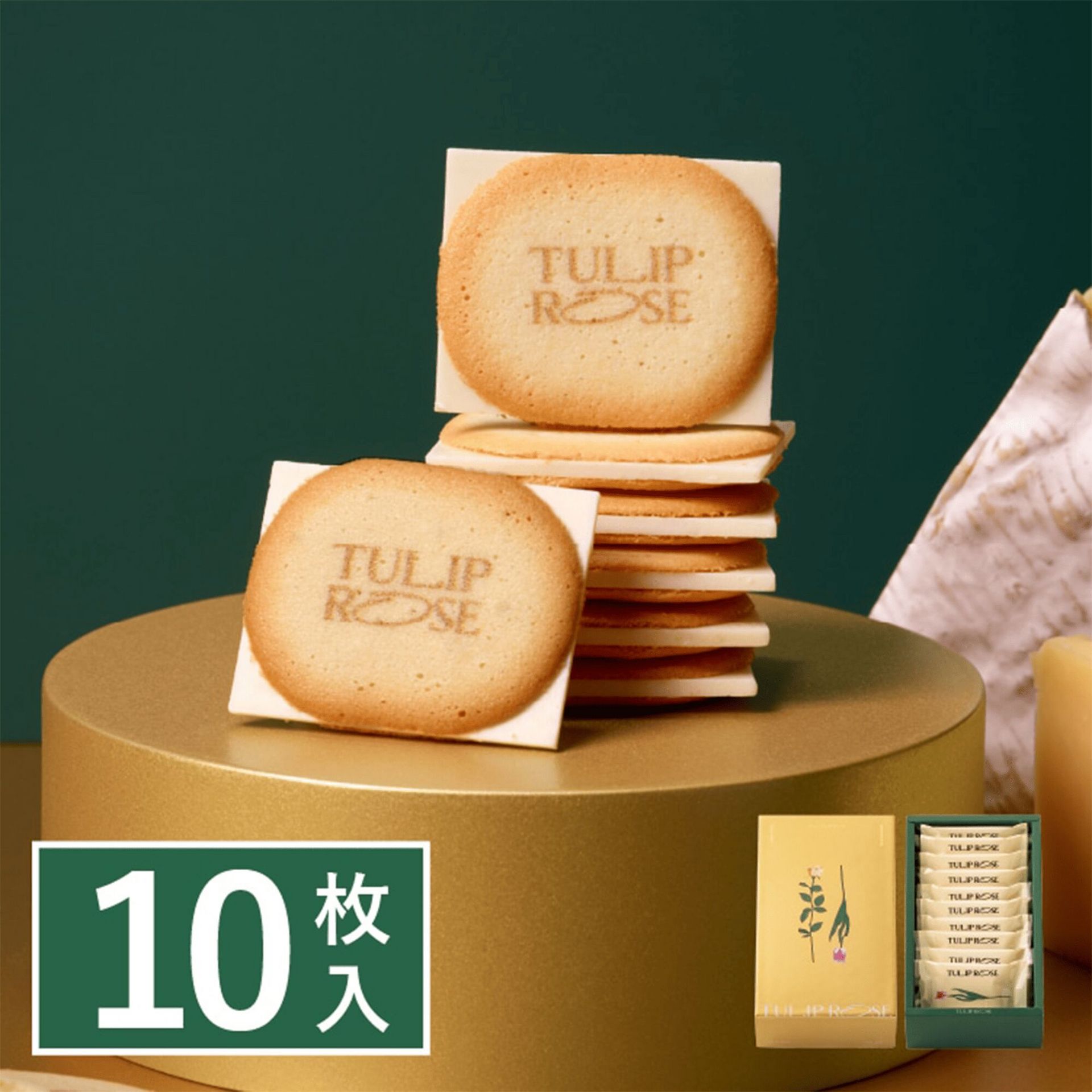 Rosesさん専用 TOKYOチューリップローズ グランチーズショコラサンド 10枚入 1 個 - Weee!