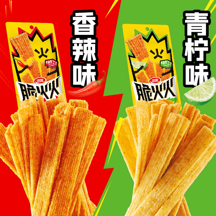 卫龙脆火火脆辣条非油炸小吃香辣/青柠味混合装16g*10袋 买4份赠新口味大面筋2袋和表情牌