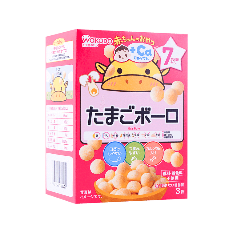 WAKODO Japan Baby Snack Cookie Egg Bolo 7M+ 1 box