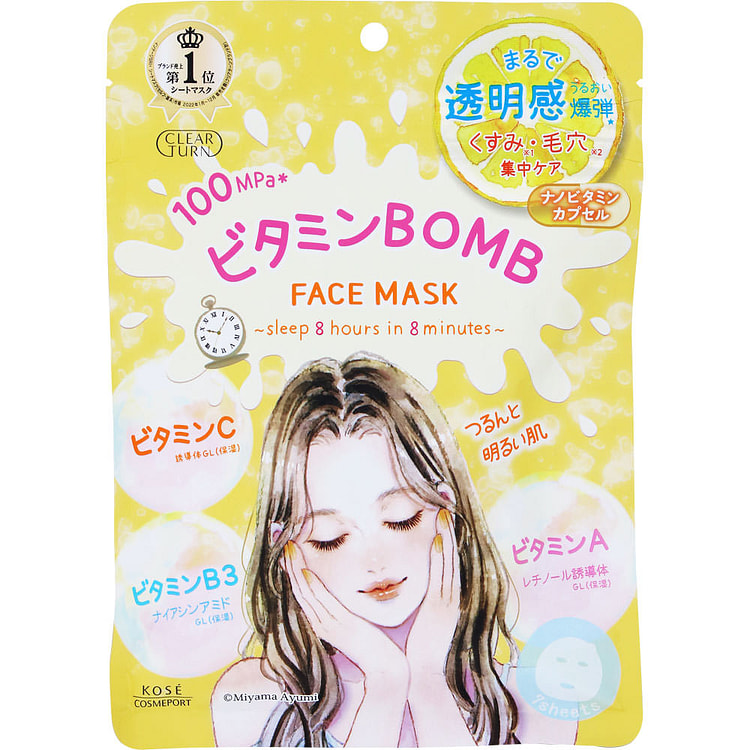 Kose Clear Turn Vitamin Bomb Mask 7 sheets