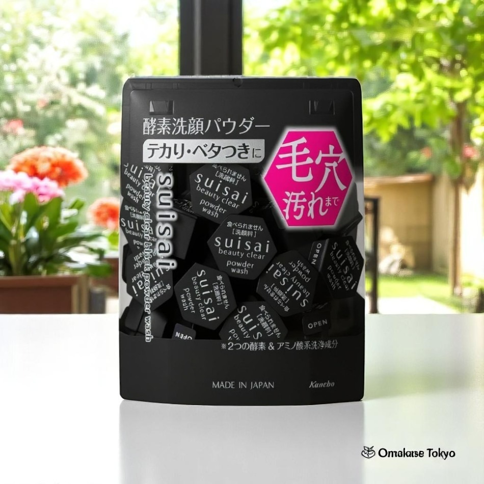 suisai 早い者勝ち SUISAI Beauty Clear Black Powder Wash (0.4g x 32) - Weee!