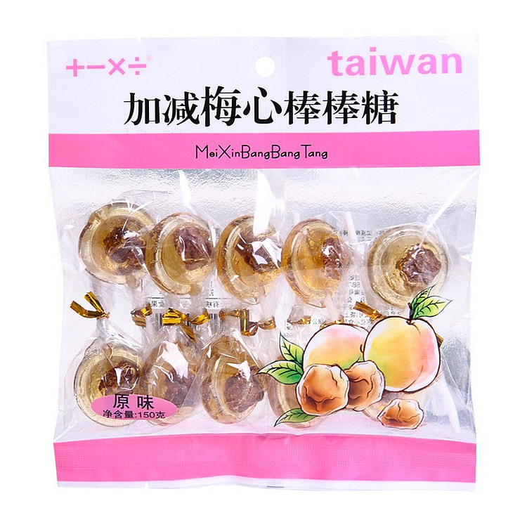 Jiajianchengchu Original Plum Lollipop 1 pack