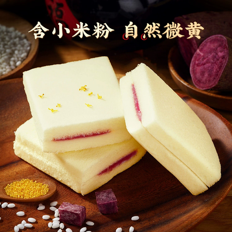 李子柒紫薯蒸米糕300g 300 克