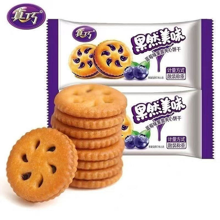 Zhenqiao Blueberry Jam Sandwich Cookies 250g 250 g