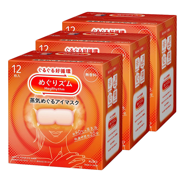 KAO MegRhythm Steam Eye Mask - Unscented 12pc 3Pak