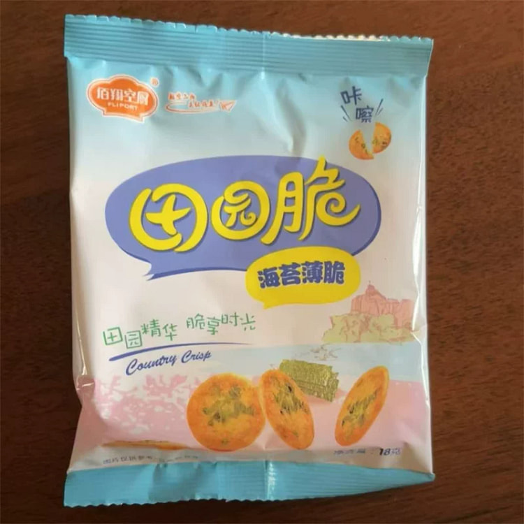 Garden Crispy Seaweed Crackers 18g*1 pack