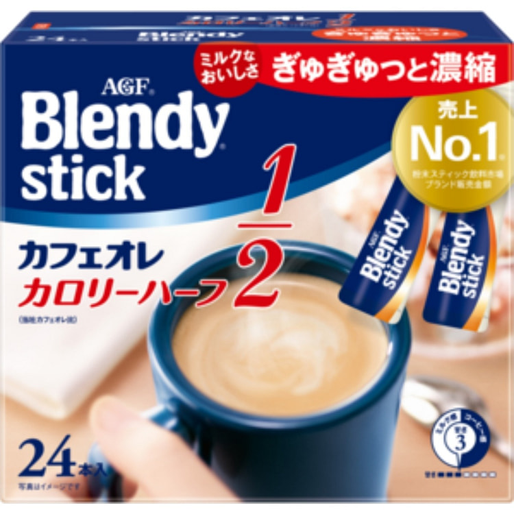 AGF Blendy Stick Cafe au Lait 1/2 Calories 24pcs 1 box