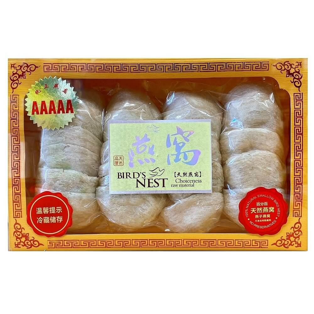 100% Pure Natural Indonesia Swallow Bird Nest, Top Grade AAAAA – Net 8oz (227g) 1 count