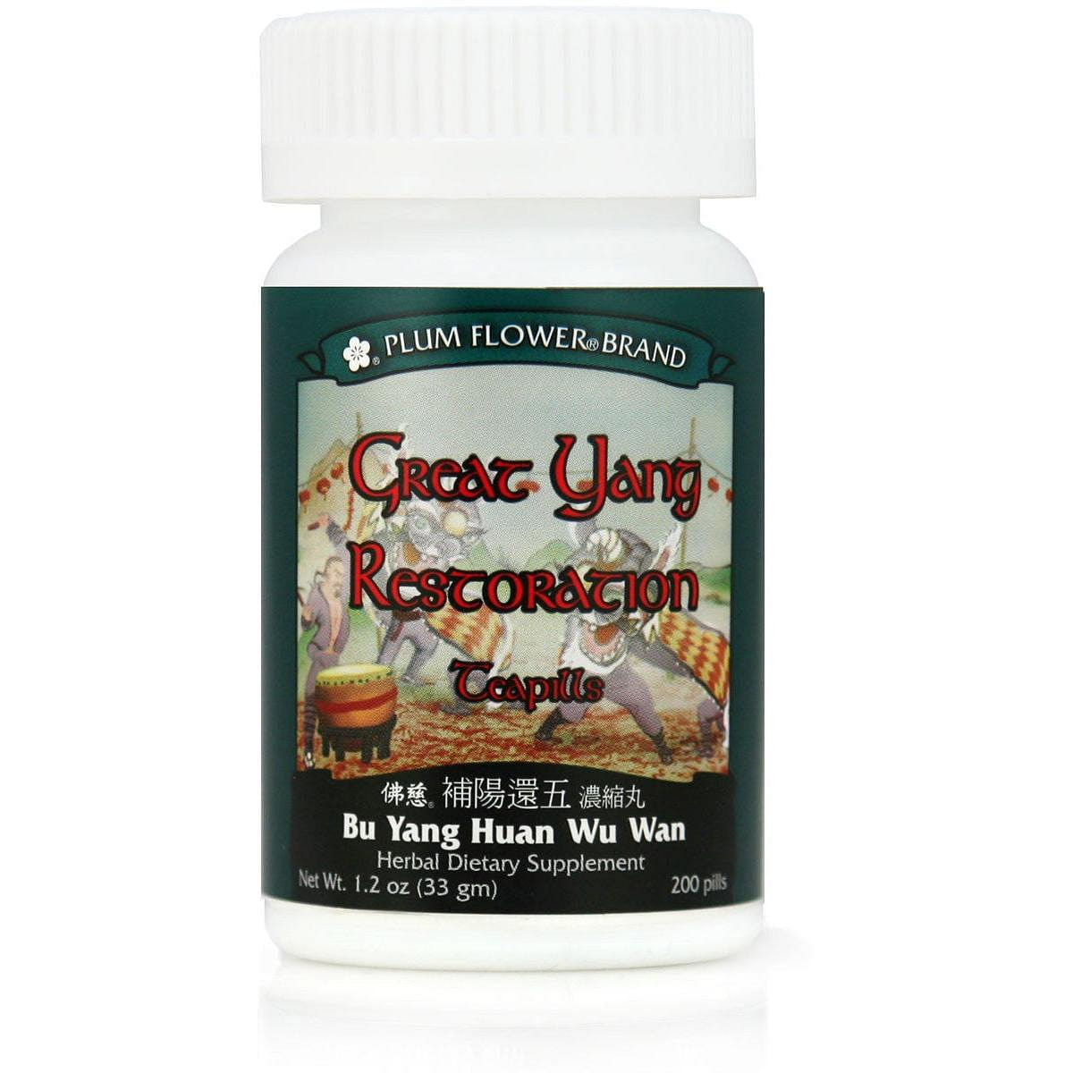 Great Yang Restoration Teapills Bu Yang Huan Wu Wan 1 each