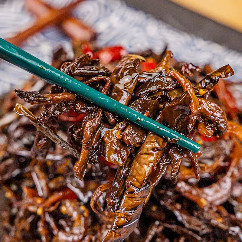 Sauce eggplant dried chili pickles *1 bag 245 g