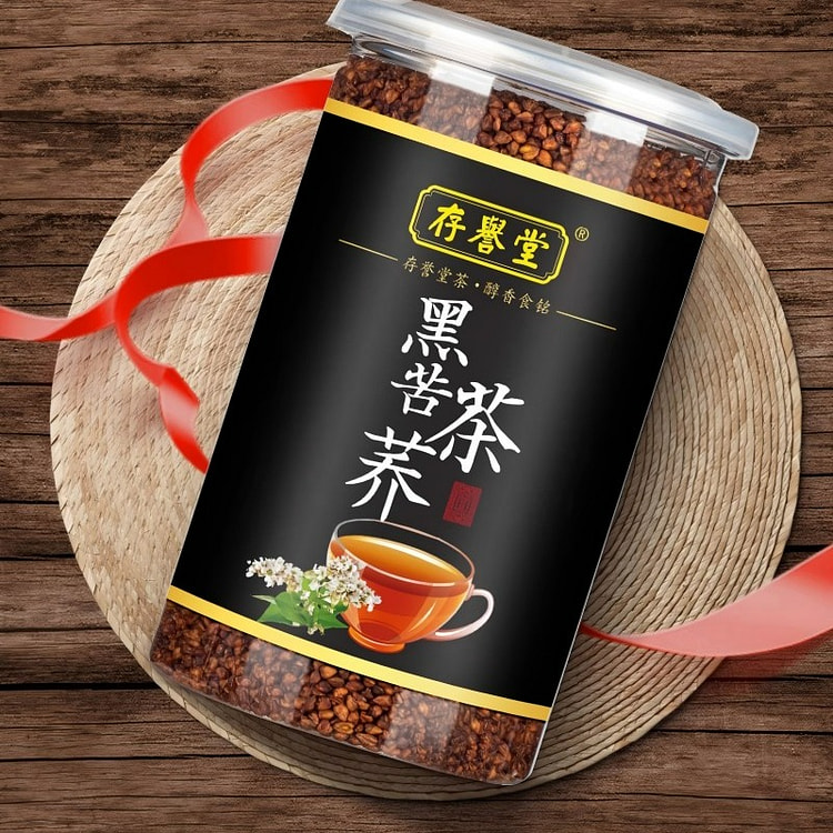 黑苦荞大麦大凉山500g