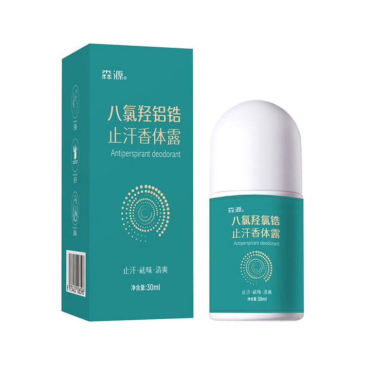Senyum Antiperspirant Deodorant Roll-On 30ml 30 ml