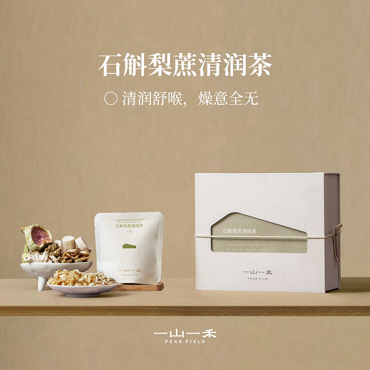 【一山一禾】石斛梨蔗清润茶204g 204 克