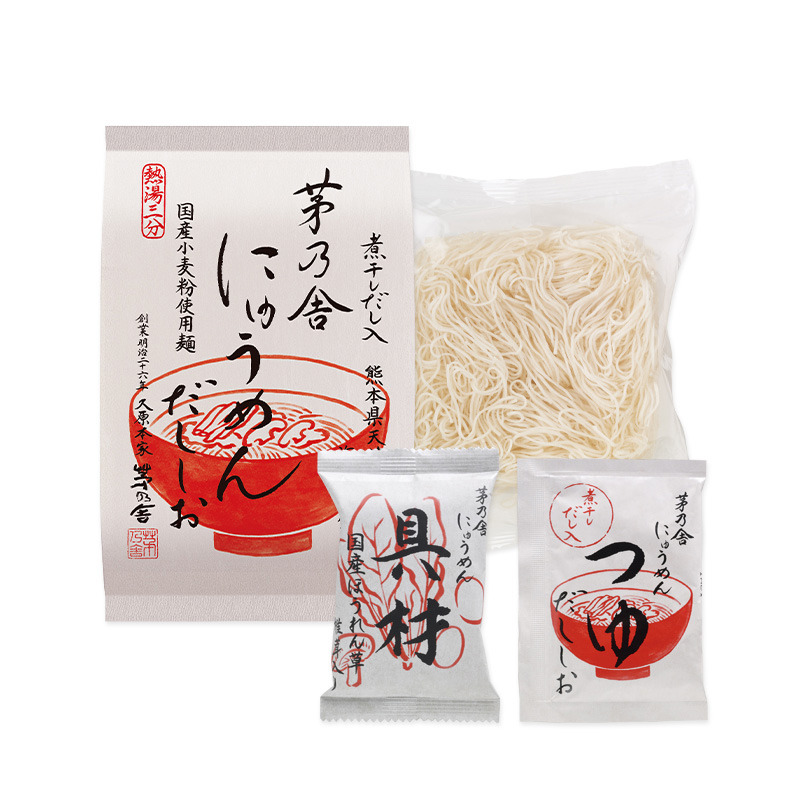Kayanoya Dashi Salt Nyumen Noodles 1 count